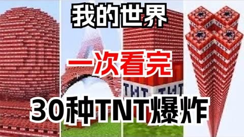钻石兑换码永久有效_2020年钻石兑换码_我的世界钻石兑换码2022