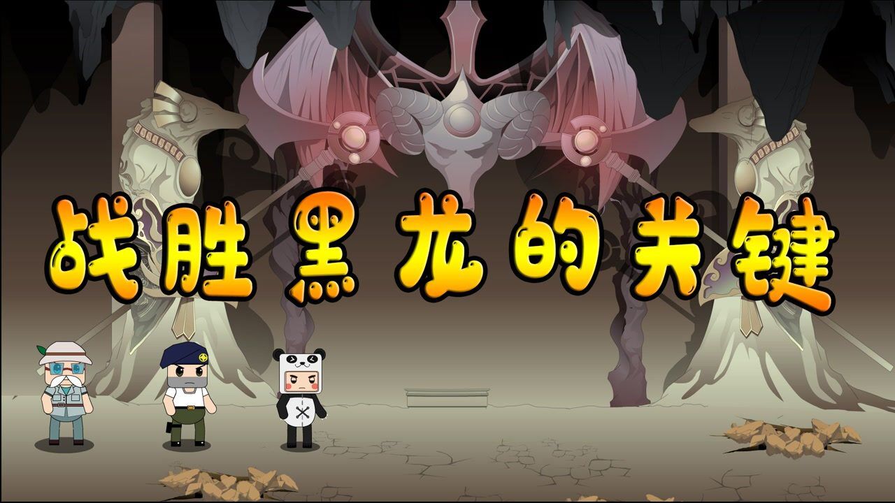 暴走魔法阵效果什么意思_暴走魔法阵卡时点_暴走魔法阵