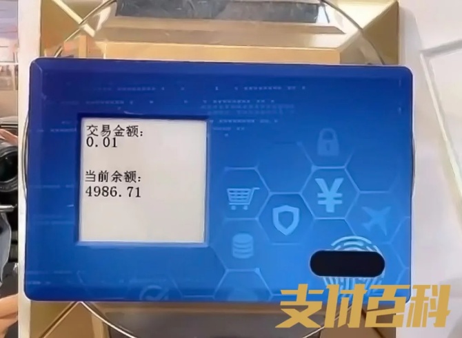 tp钱包显示待支付_tp钱包待支付_tp钱包付盼