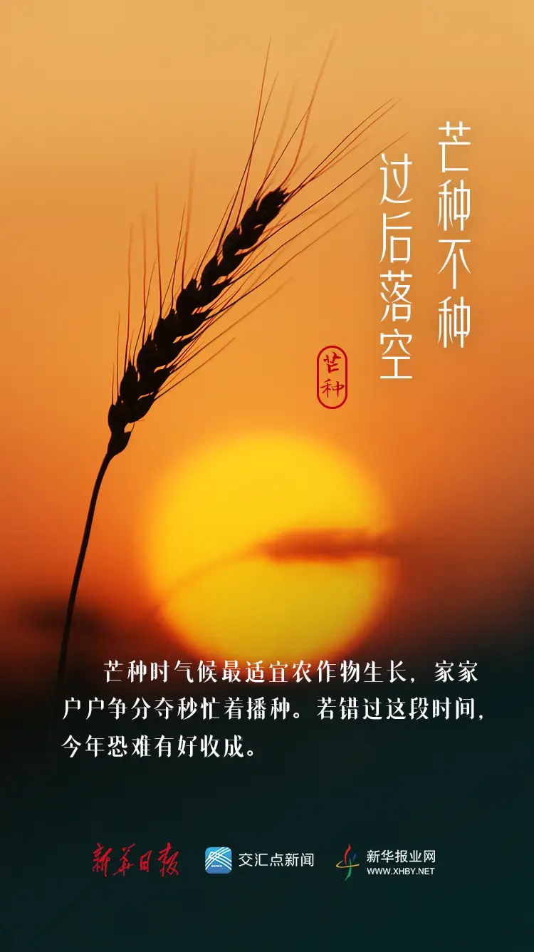 梅雨季节是几个月_梅雨季节是几月份_梅雨季节是几月份到几月份