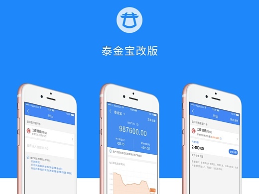 tp钱包不显示金额怎么弄_tp钱包金额不变_tp钱包余额不动