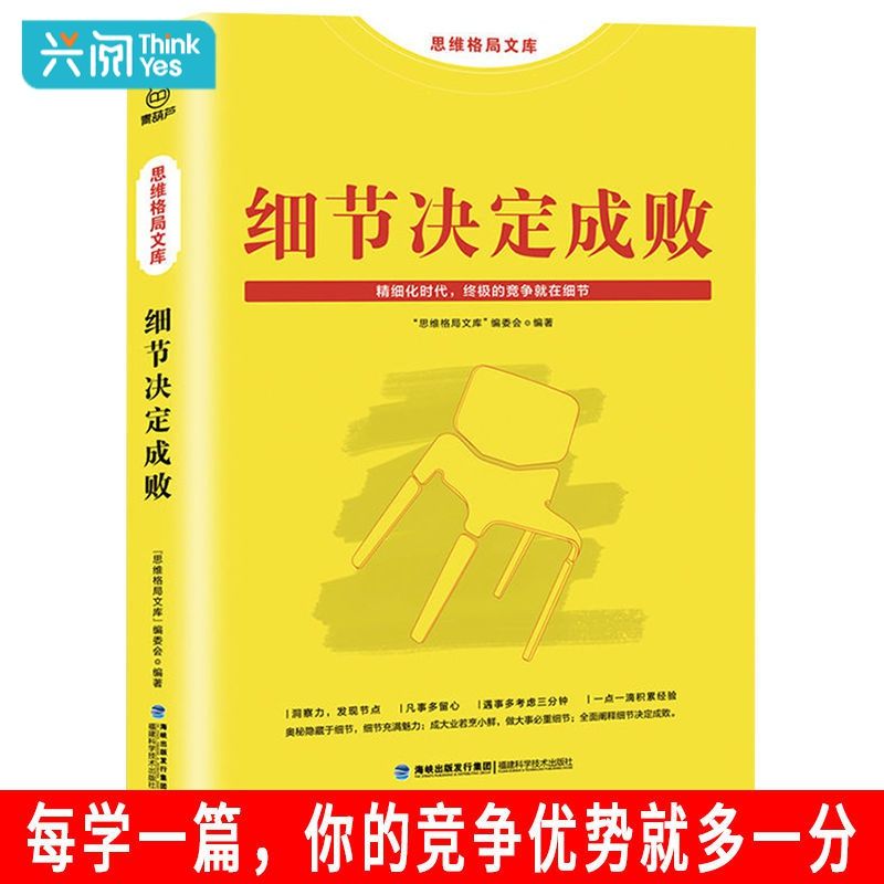 定时任务设置_定时任务在哪里设置_centos定时任务