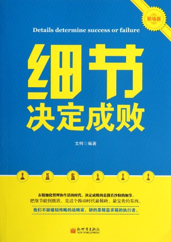 定时任务在哪里设置_定时任务设置_centos定时任务