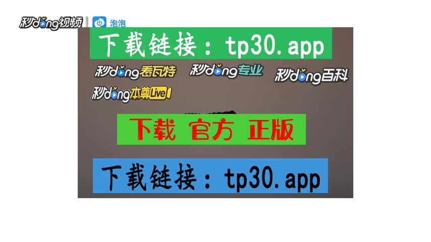 tp钱包退出登录-退出 tp 钱包：安全与自由的权衡，生活态