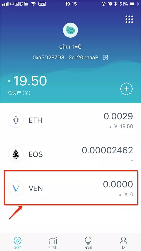 token免登录_token免密登录_imtoken怎么使用可以免手