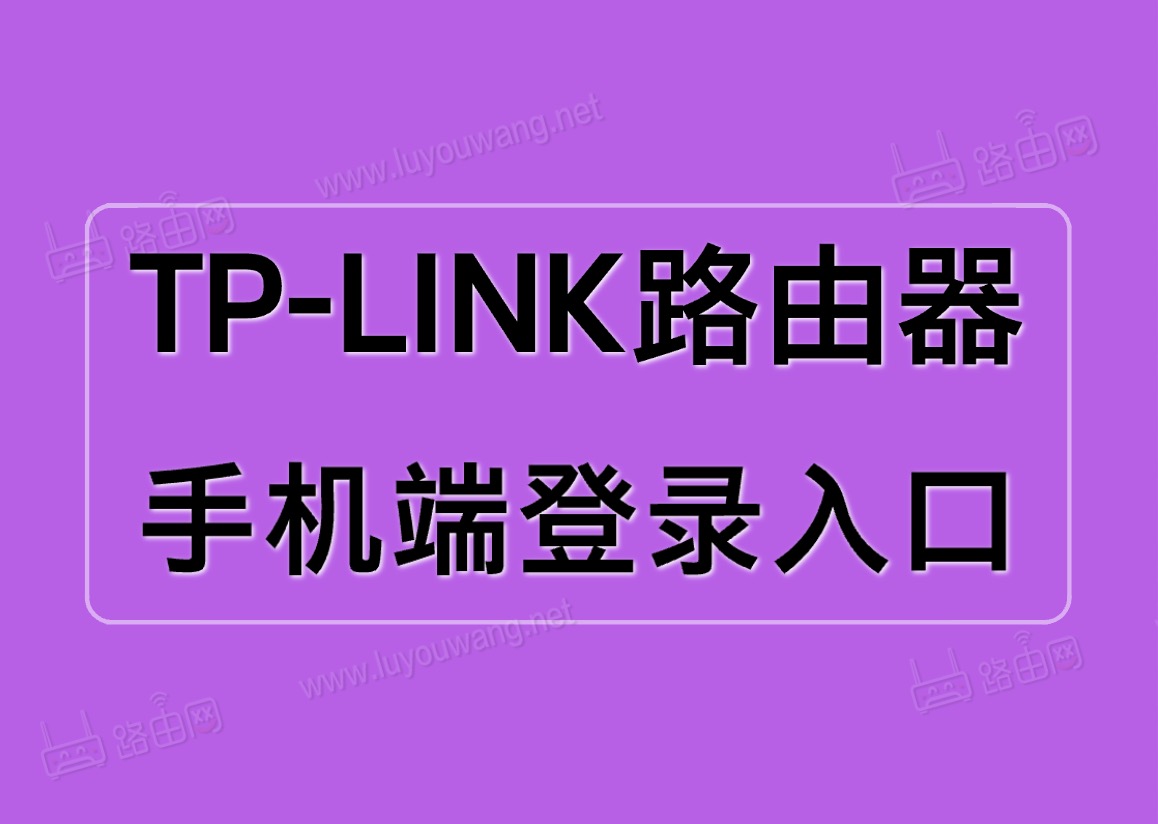 tp钱包怎么登陆_tp钱包退出登录_钱包登陆IP溯源