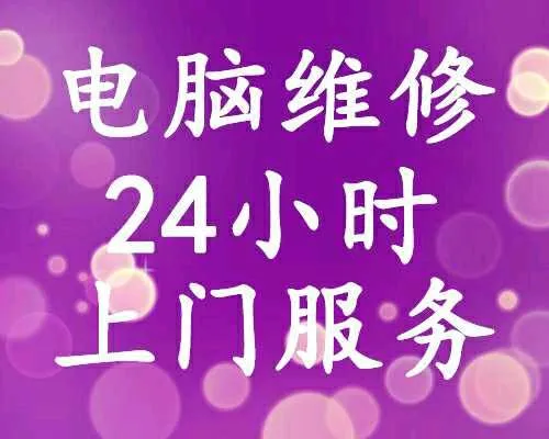 风扇拆卸电脑方法图解_电脑风扇拆卸方法_风扇拆卸电脑方法视频教程