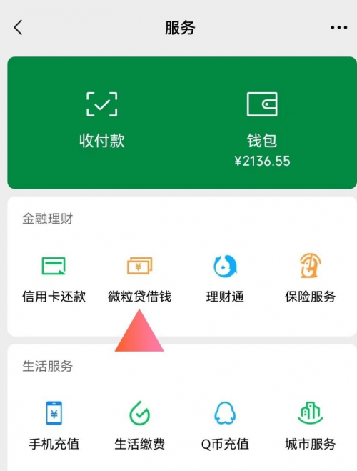 诈骗案件多久会破案_诈骗案件怎么查询进度_imtoken诈骗案件