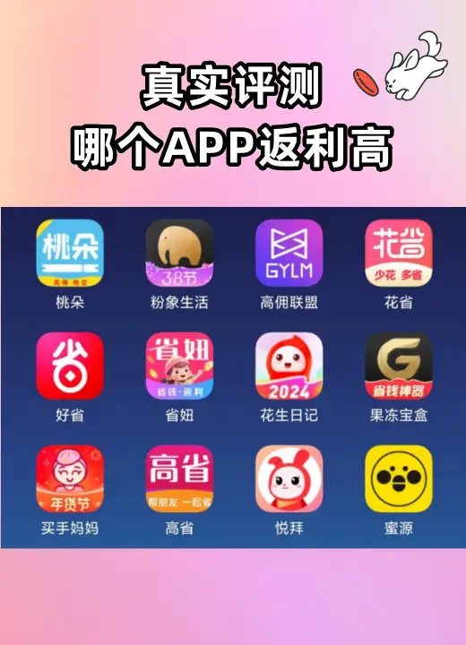 喵喵机下载哪个APP_喵喵机下载小说_喵喵机app下载