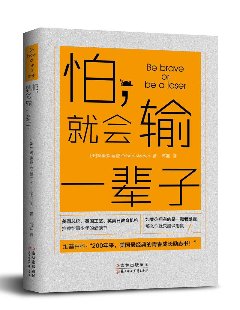 格斗宝贝_格斗宝贝是不是关服了_格斗宝贝为什么关闭了