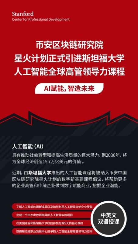 tp钱包币安智能链怎么买币_tp钱包币安智能链怎么买币_tp钱包币安智能链怎么买币