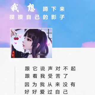 阿雅_阿雅微博_阿雅的歌曲