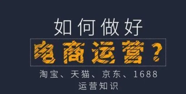 抖音电影剪辑赚钱不_抖音电影剪辑靠什么赚钱_抖音电影视频剪辑赚钱吗