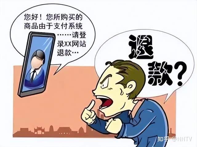 诈骗案的追款方法_诈骗转账24小时可以撤回_imtoken诈骗