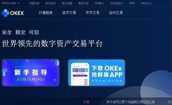 迁移的意思_imtoken迁移_迁移IMtoken1.0