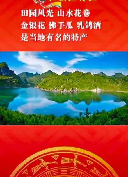 广西视听app_广西视听客户端官网_广西视听频道