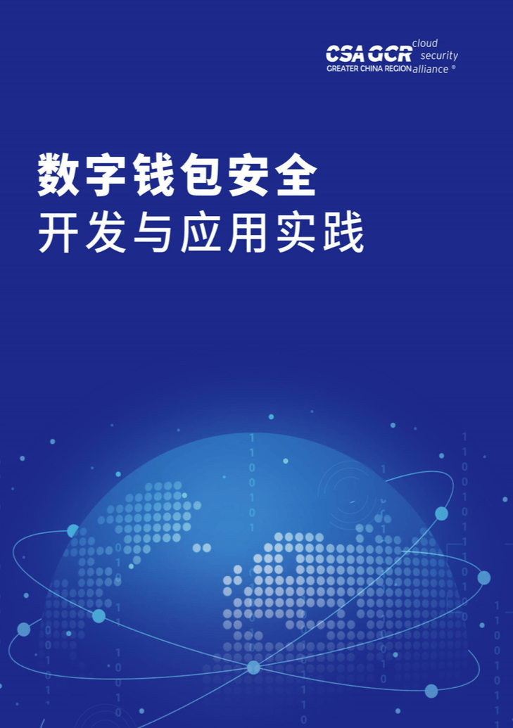 官方网址打开显示域名未配置_官方网址TAG_imtoken官方网址