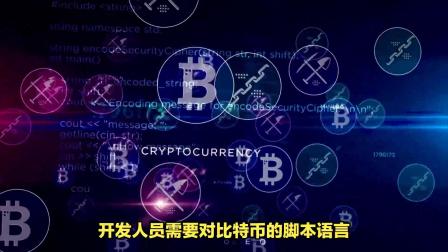 交易贵金属_imtoken如何交易usdt_交易平台