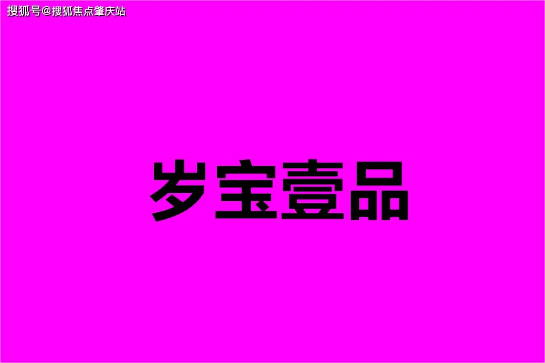 微信小号手机号_微信怎么开小号同一个手机号_小号微信开手机号怎么弄