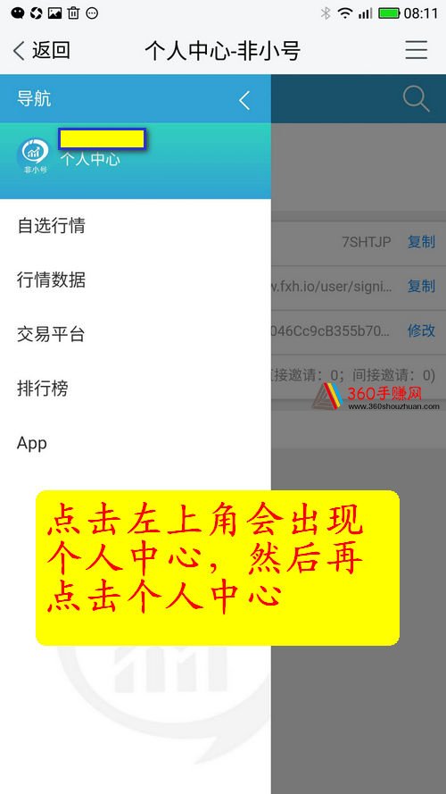 冲手续费怎么做分录_冲手续费是红字吗_imtoken手续费怎么冲