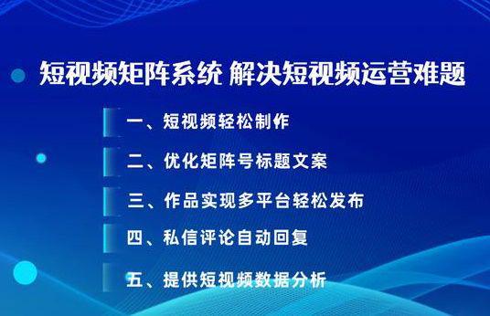 移动的抖音定向流量包_移动抖音定向流量包是什么意思_移动抖音定向流量包