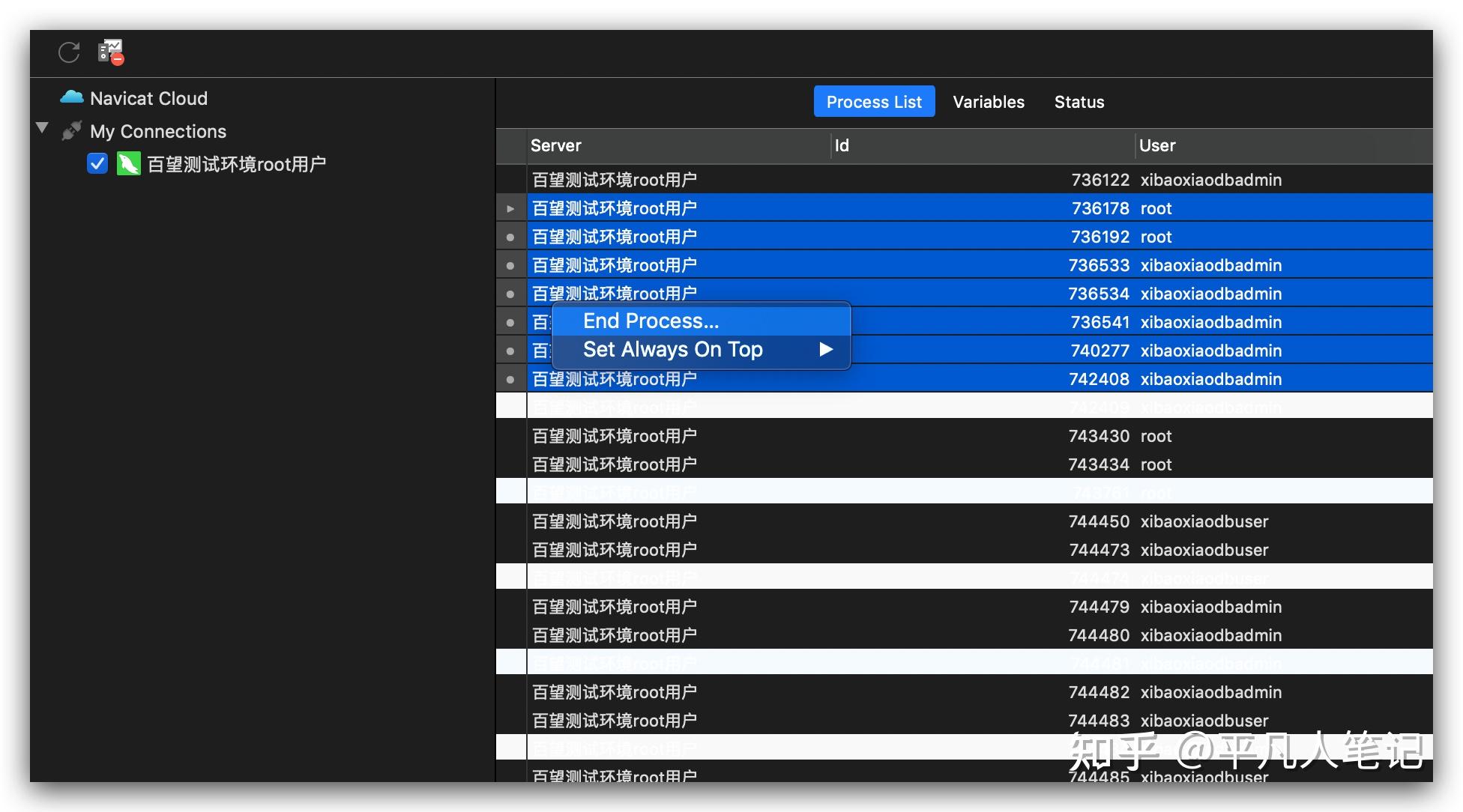 用法缩写_navicatformysql用法_用法用量