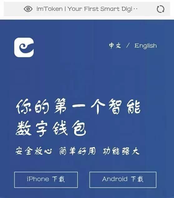 tp钱包怎么买猫币_猫钱包app_钱包币是啥