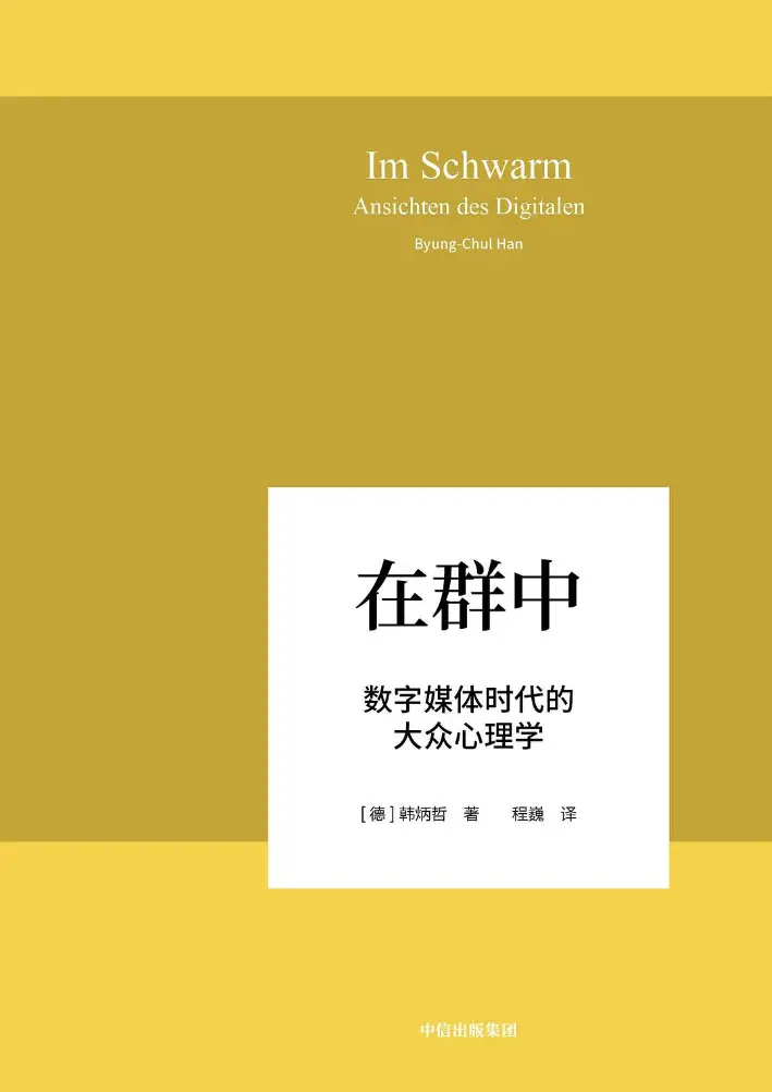 安卓qq文件下载位置_安卓qq_安卓qq转苹果qq怎么转