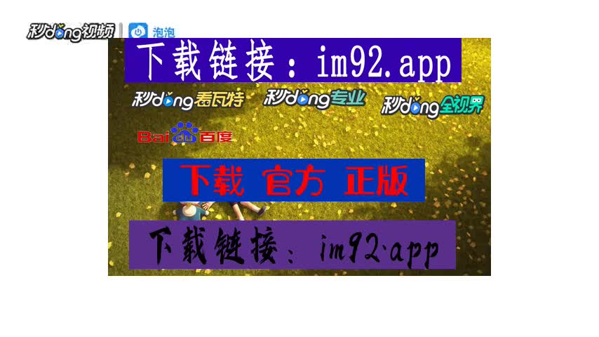 钱包登录不了_钱包登录密码忘记怎么找回_如何登录imtoken钱包