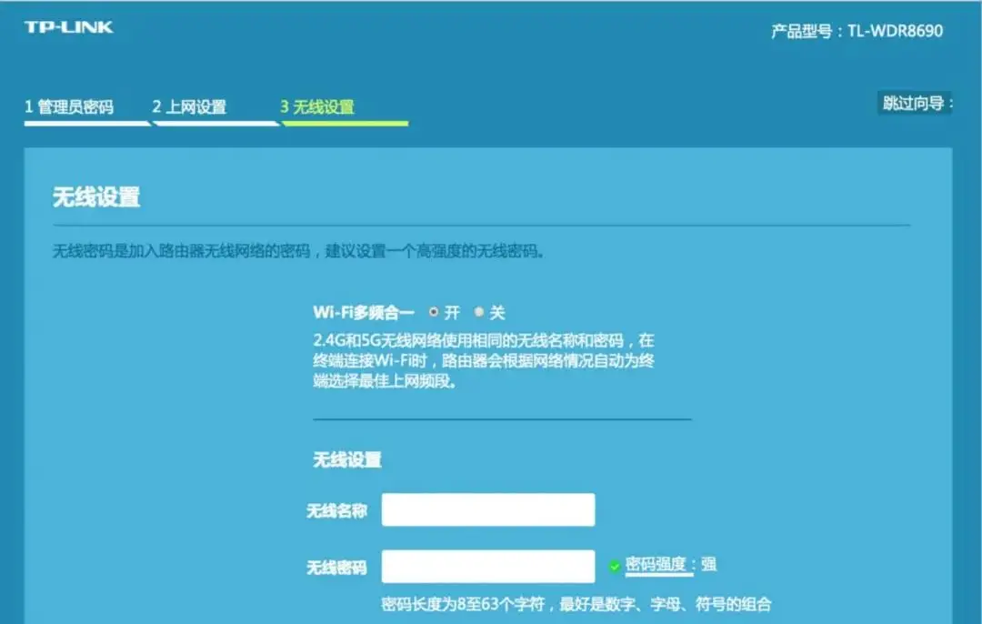 tp钱包设置中文_tp钱包怎么设置中文_tp钱包中文名