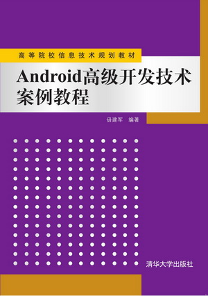 小数保留到百分位怎么保留_c#保留两位小数_小数保留整十数怎么保留