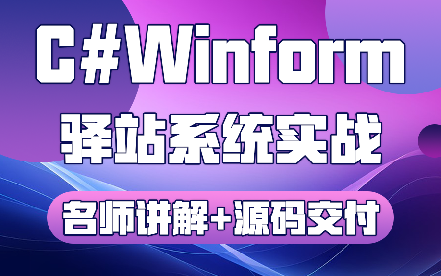 c#保留两位小数_小数保留整十数怎么保留_小数保留到百分位怎么保留