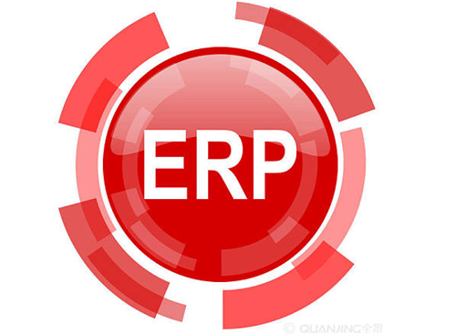 erp软件免费下载-小型企业管理者分享：免费 ERP 软件助