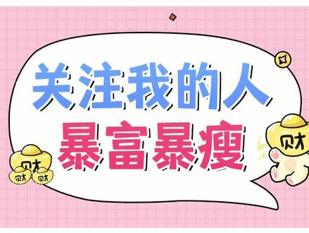 商品橱窗退保证金_橱窗500保证金退要几天_抖音橱窗保证金退了橱窗还在吗