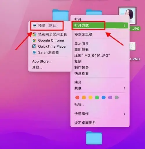 解除iphoneid_苹果id密码如何解除_苹果手机怎么解除id账号和密码