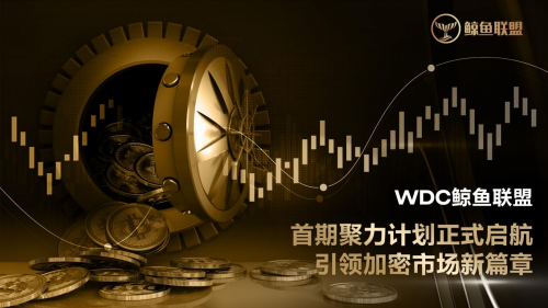 百科知识问答_百科全书的主要内容是什么_imtoken 百科