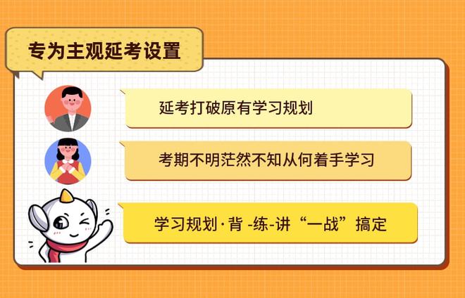 强国专项答题怎么不更新了_强国专项答题每天什么时候更新_强国里的专项答题什么时候更新