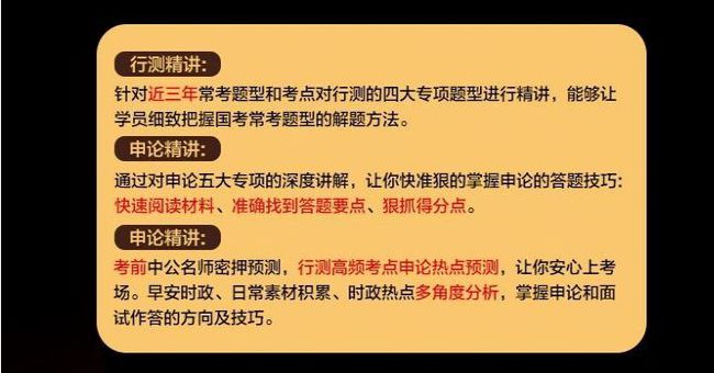 强国专项答题怎么不更新了_强国里的专项答题什么时候更新_强国专项答题每天什么时候更新