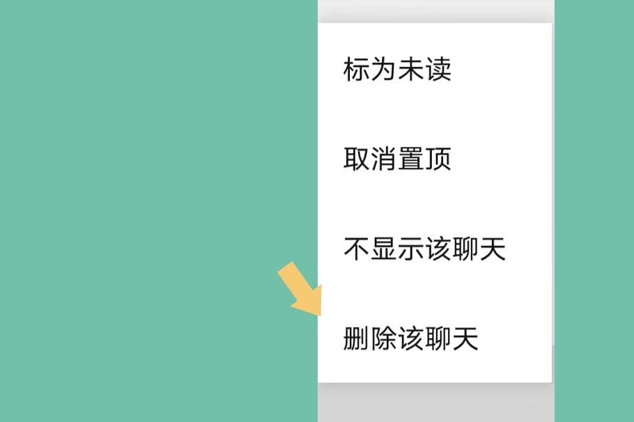 微信黑明名单的人_微信黑名单看一看_黑名单在哪里看微信