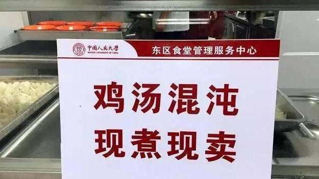 蹭网神器_如何蹭网_蹭网违法吗