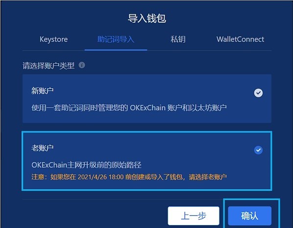 tp钱包app下载_央数钱包下载APP_钱包下载APP地址