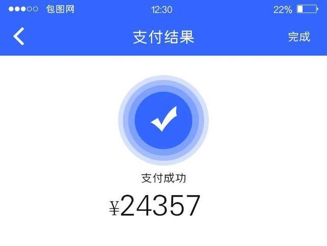 钱包下载APP地址_央数钱包下载APP_tp钱包app下载