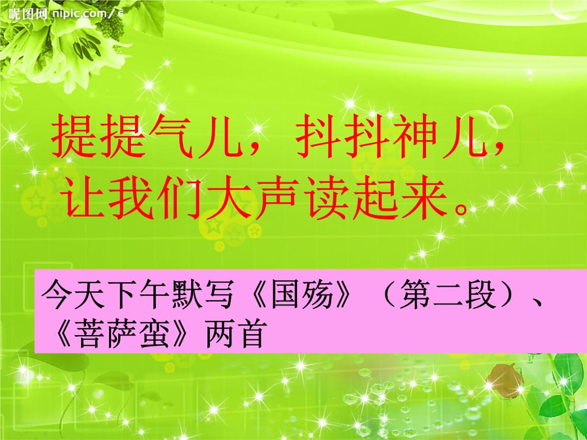 抖币人民币_一个抖币等于多少钱人民币_1抖币是多少人民