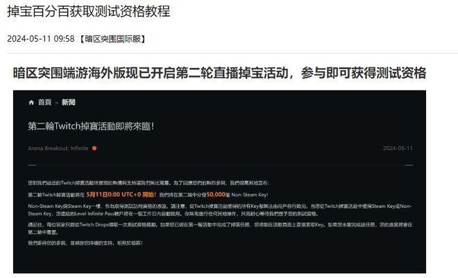 钱包转币到交易所要多少费用_tp钱包怎么转币_钱包转币一定要手续费吗