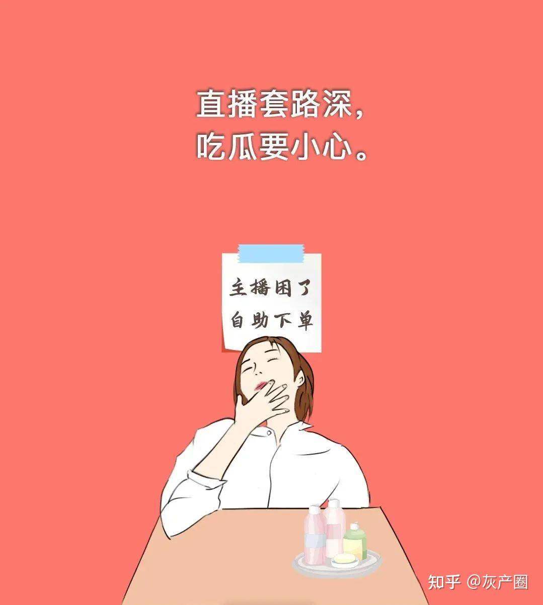 小黄车软件看不了订单_看小黄车的软件_小黄车软件看不到订单