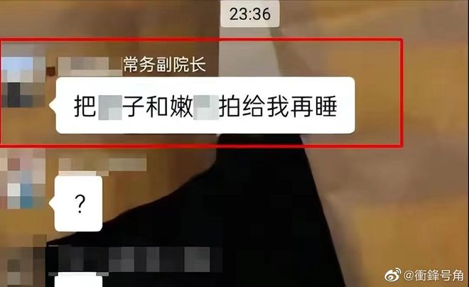 微信的安全中心打不开怎么回事_微信中心打开安全警告_微信安全中心在哪里打开