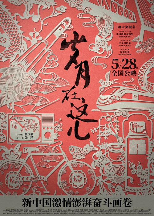 什么牌_什么牌_牌灵是什么