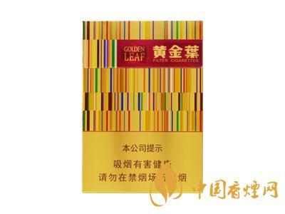 最新苹果表_苹果手表报价表_苹果13全系列价格表