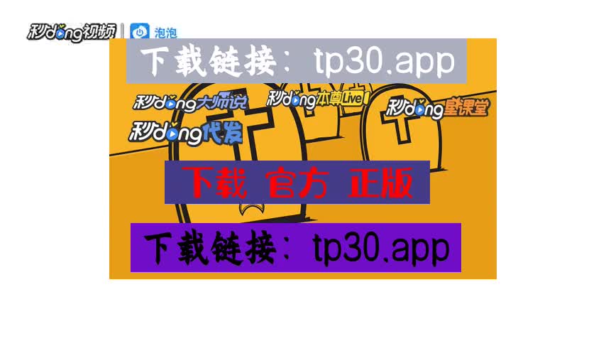 tp钱包创建bsc钱包_tp钱包创建钱包教程_如何在tp钱包创建qki钱包