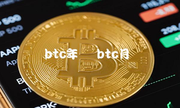 中国农业银行查询交易记录_imtoken 交易记录_寻宝天行交易记录